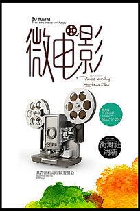 YeshivaUniversity学生卡办理